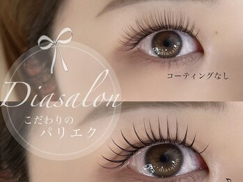 ディアサロン(Dia salon)/パリエク／横浜関内