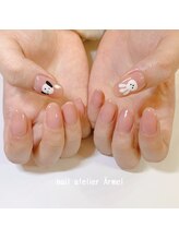 ネイルアトリエ エルメル(nail atelier Armel)/