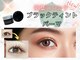 アンジェリック 八王子OPA店(Angelic)の写真/韓国で話題の≪マスカラパーマ(韓国ティント)≫が遂に登場!!ボリューム/艶が出て存在感のある目元を演出♪