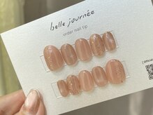 アメリアンドカシェット(Amelie&Cachette)/オーダーネイルチップ：maika