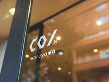 コル アイラッシュ マルヤマ(col eyelash maruyama)/New Open☆
