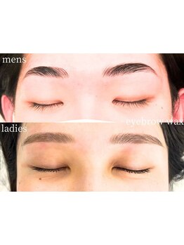 アイブロウメニューがあるサロン