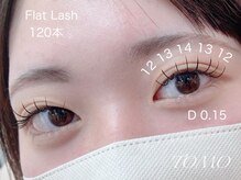 エネル バイ アルト(eneru by arto)/束感仕上げが人気♪