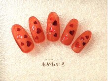ネイルサロン あかねいろ/バレンタイン　ハートホロ　