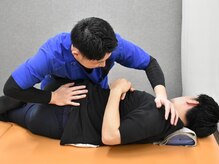 緑井あさひ接骨院
