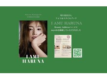 ミルラ(myrrh)/川口春奈さんスタイルブック掲載