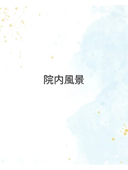 サロン ド ハリッシュ(Salon de HARISH)/