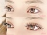 【濃】ギャルエク/6～8Dボリュームラッシュ100束800本までつけ放題　11000