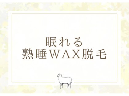 アップライン(Up Line)の写真