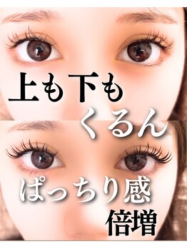 スパイス なんば店(Spice)/ダブルフラット