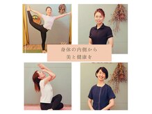 5年目を迎え、改めて大切な仲間（スタッフ）も増えました。