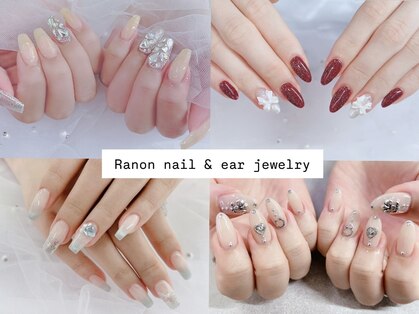 ラノン(Ranon)の写真