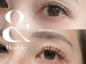 ルナブラン 石橋駅前店(LUNA BLANC)の写真/【最新技術＆ヘルシー】根元から立ち上げ、自まつ毛を活かして美しく♪上品に盛りたい大人女性に