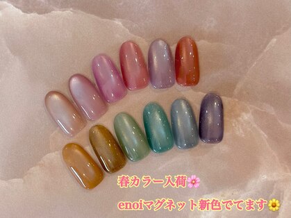 エブリ 厚木妻田店(Every)の写真