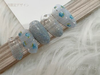 3月限定デザイン