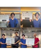 キンマク 前橋院(KINMAQ)/