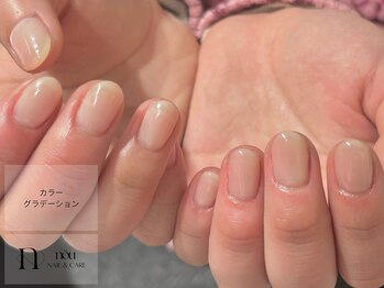 縦カラーグラデーション