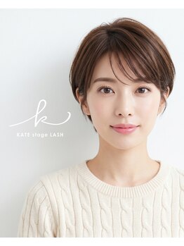 ケイトステージラッシュ 一宮店/ケイトステージラッシュ