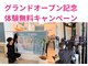シルエット 西宮今津店の写真
