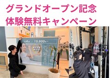 シルエット 西宮今津店
