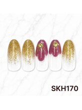 はあとねいる 川崎駅東口店/川崎東口店限定：SKH170