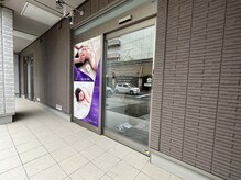 フィオーレ 佐賀玉屋前店(Feaure)/紫色の看板が目印です♪