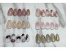 ハンドニュアンスオフィス定額¥5980