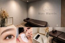 メアリーハリス 姪浜(Mary Harris)
