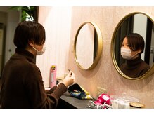 リラスマ 宮益坂店/施術後もゆっくり