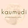 カウムディー(kaumudi)のお店ロゴ