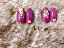 キキネイル たまプラーザ店(kikinail)/スタイリッシュネイル