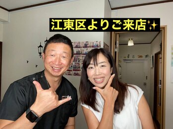 美容整体サロン オオカンシャ(okansha)/江東区よりご来店♪