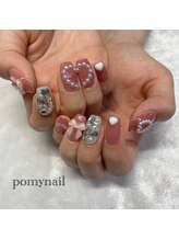 ポミーネイル 新宿西口店(pomy nail)/ハートネイル