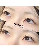 ダリア(Dahlia)/まつげパーマ