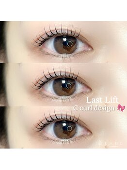 アイラッシュサロン ブラン 新瑞橋駅前店(Eyelash Salon Blanc)/まつげパーマ/パリジェンヌ