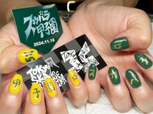 スーン(S∞N)/好評★推しネイル