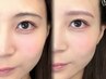 ☆:.当日予約限定.:☆ 大人気♪美眉スタイリング(骨格診断＋眉毛メイク込み)
