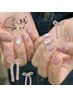 【HAND/平日限定】マグネット／フラッシュ ¥6,500→¥5,980   60min
