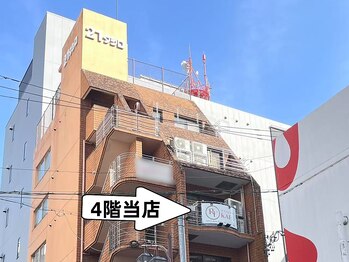 ラクフク(RAKUFUKU)/☆21タシロビル４階