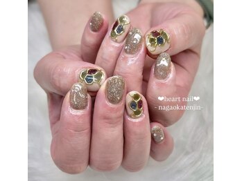 はあとねいる 長岡天神店/