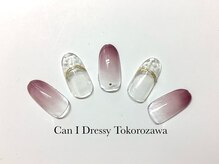 キャンアイドレッシー 所沢店/【ハンド】定額デザイン