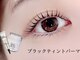 エストアール 博多口店(est-r.)の写真