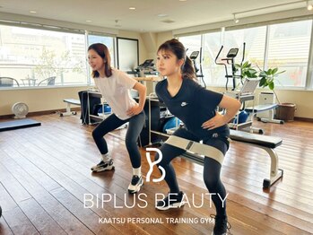 ビプラス ビューティー(BIPLUS BEAUTY)/加圧トレーニング