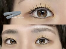 メゾン エイミー(Maison Amy)/【ケラチンまつ毛パーマ】