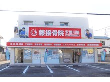 広々とした無料駐車場完備で駐車もラクラク♪