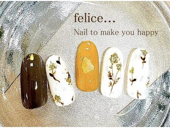 フェリーチェビューティー 大宮西口店(felice BEAUTY)/【定額デザイン】7980円