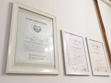 トゥルース(Truth)の雰囲気（CPE米国電気脱毛協会認定電気脱毛士JBEA認定美容電気脱毛講師）