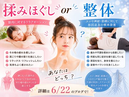 結愛(ゆうあ)の写真