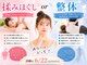 結愛(ゆうあ)の写真