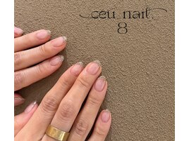 フレンチネイル @ceu_nail.8